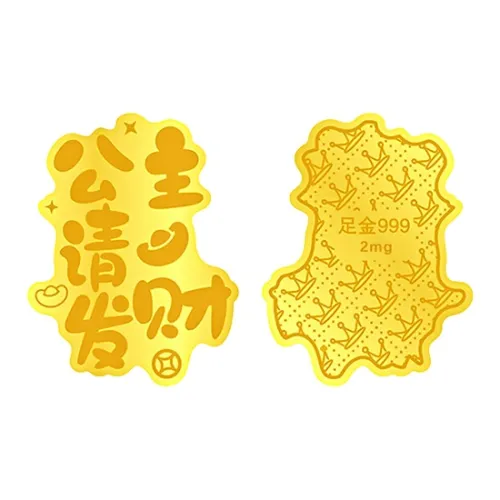 Kowloon Ancient Золотые Подвески Унисекс