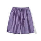 Фиолетовый