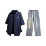 Комплект (Темно-синяя рубашка + винтажные синие джинсы)