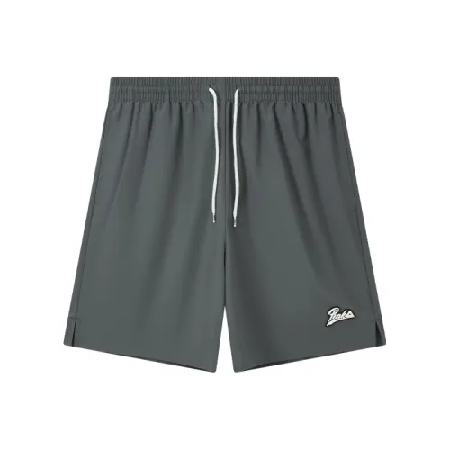 PEAK Баскетбольные шорты Мужские Темно-серые