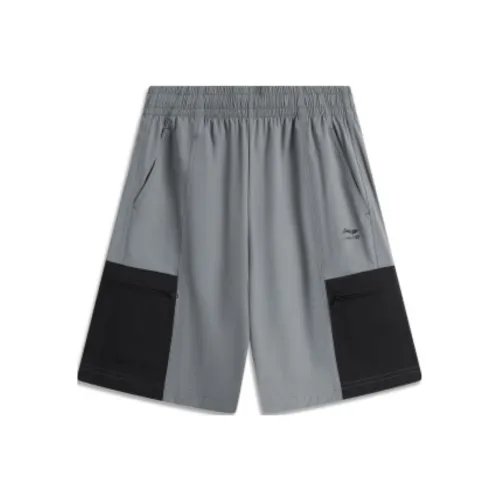 LINING Sports Fashion Collection Спортивные шорты Мужские Тень Серый