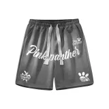 Темно-серый