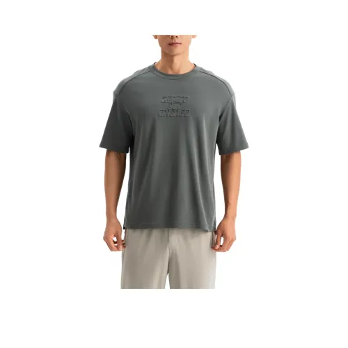 DECATHLON Тренировочная одежда Мужская Хаки Зеленый