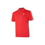 Пламенный красный