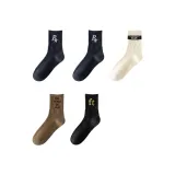 2 Темно-синий, Бежевый, Красный Верблюжий, Черный