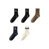 2 Черный, Красный Верблюжий, Темно-синий, Бежевый