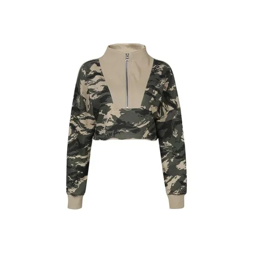 Guuka Hero Толстовка Женская Камуфляж