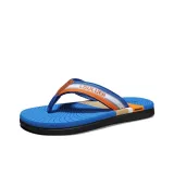 Королевский синий