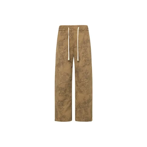 GTRG Повседневные брюки Унисекс Tie Dye Хаки