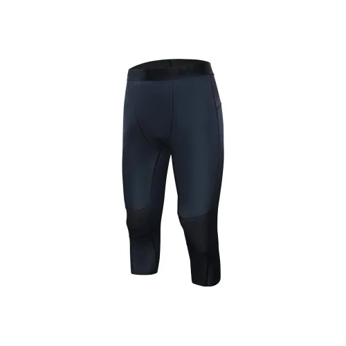 KELME Спортивные брюки Мужские Темно-синие