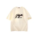 Абрикосовый