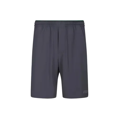 INOV 8 Graphite Мужские спортивные шорты