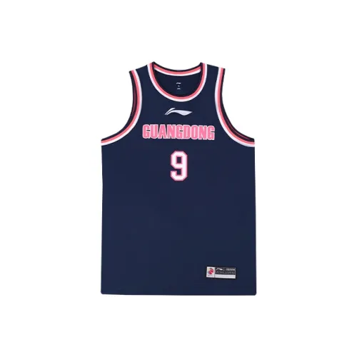 LINING Professional Basketball Series Темно-синие Мужские баскетбольные майки