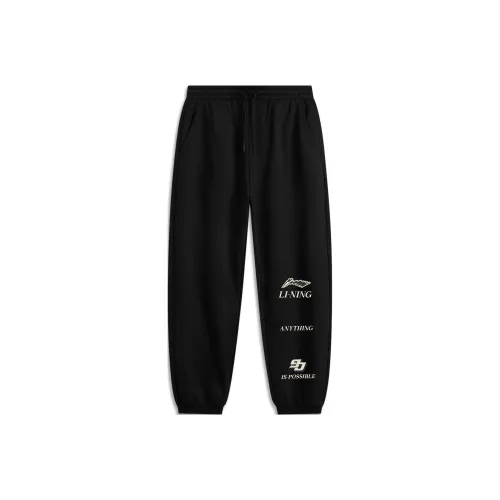 LINING Sports Life Collection Мужские спортивные брюки черного цвета