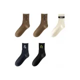 2 Верблюжий Красный, Бежевый, Темно-синий, Черный