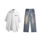 Комплект (Белая рубашка + Ностальгические синие джинсы)