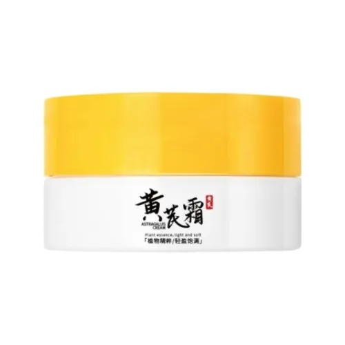 GINBI Увлажняющие средства для лица и кремы Унисекс