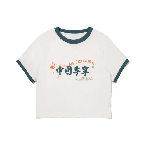 LINING T Рубашка Женская Шампанское Белый Чернильный Зеленый