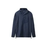 Темно-морской синий