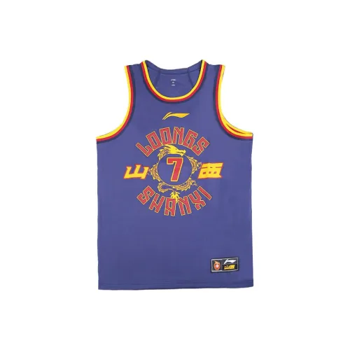 LINING Basketball Collection Темный Корабельный Синий Мужская Баскетбольная Джерси