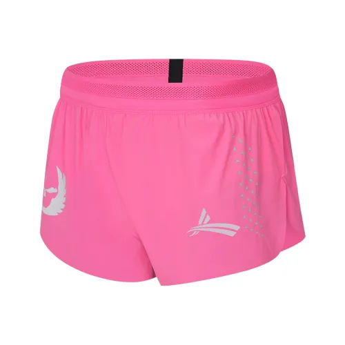 Volanti Бег Шорты Унисекс Розовый