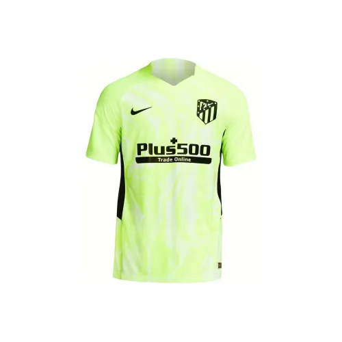 Nike Футбол Джерси Мужской Желтый