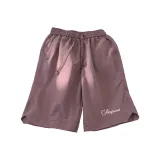 Фиолетовый