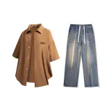Set (Кофейная рубашка + Ностальгические синие джинсы)