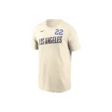 Морской синий