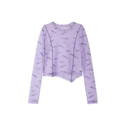 PEACEBIRD SS22 Длинный рукав T-рубашка Женская Коричневая