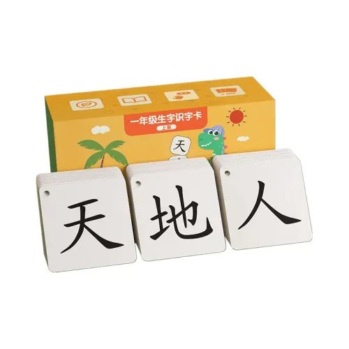 XINGXINGZHOU Карточки для раннего развития