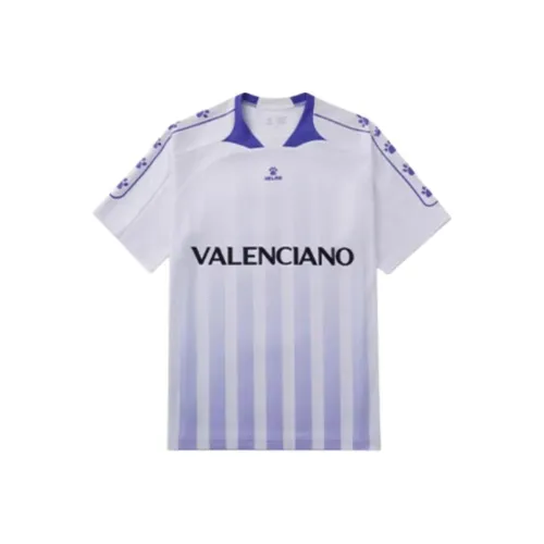 KELME Футбол Джерси Мужской Bright White