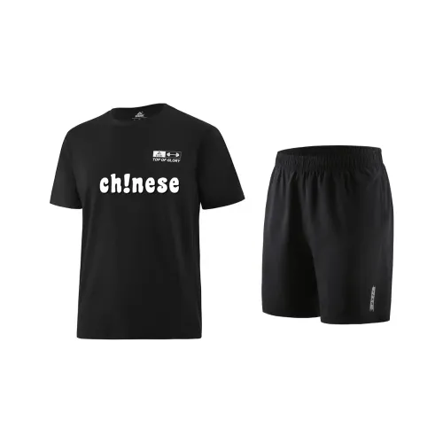 PEAK Guochuang Series Беговая одежда Комплекты Унисекс Черный