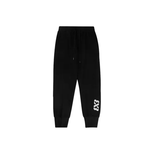 BKCXZICE Мужские спортивные брюки