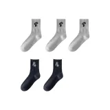 3 Светло-серый 2 Темно-синий