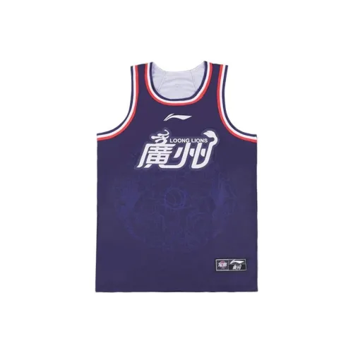 Лайнер CBA Collection Баскетбольная Джерси Гуанчжоу Команда Городская Edition Мужская Темно-синяя