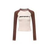 Коричнево-бежевый реглан