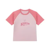 Премиум Розовый/Персиково-розовый