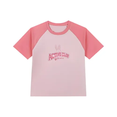 361° T-Shirt Женская Премиум Розовый Персиково-Розовый