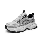 Искрящийся Серебряный - Дышащая сетка