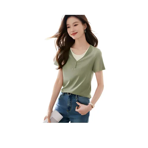 Mo Han Yi Mei T Рубашка Женская Зеленая