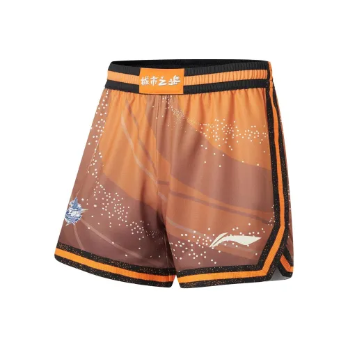 LINING CBA Collection Professional Basketball Collection Баскетбольные шорты Мужские Солнечный оранжевый
