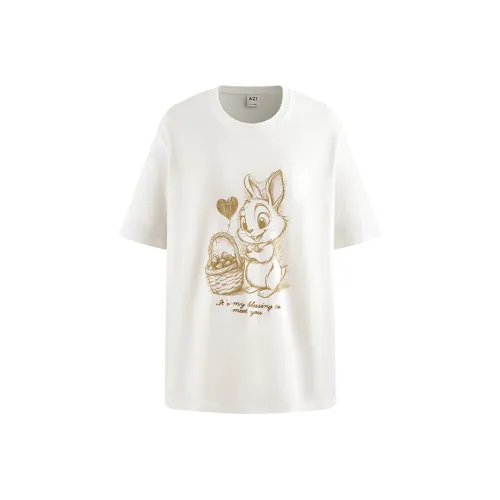 A21 Т-рубашка с оборванными рукавами женская цвет экрю