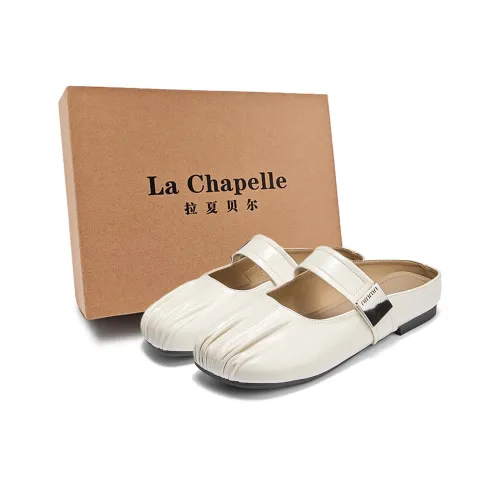 La Chapelle Антизапахивающий устойчивый к истиранию противоскользящий антибактериальный домашние тапочки женские бежевый