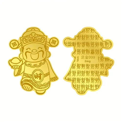 Kowloon Ancient Patch Подвески Унисекс