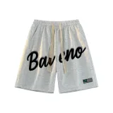 Серый меланж