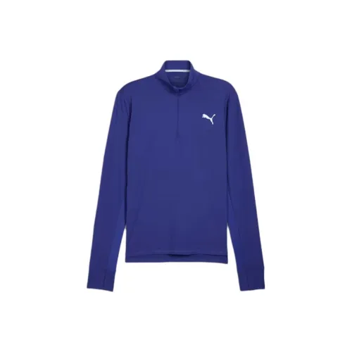 PUMA Run Favourite Lapiz Lazuli Мужская Спортивная Одежда