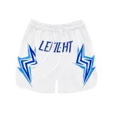 Бело-Синий