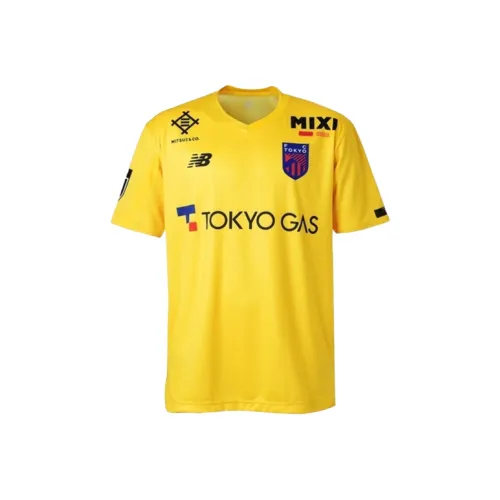 New Balance Футбол Джерси Мужской Желтый