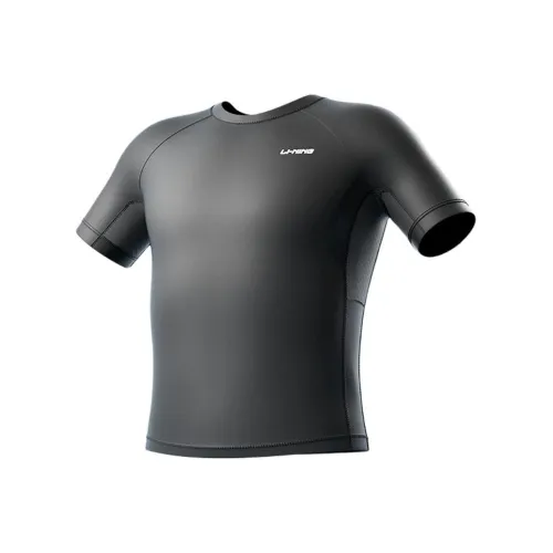 LINING Мужские спортивные шорты